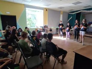 "Осенний марафон"